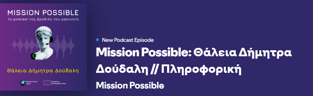 Episode 8 - Computer Science